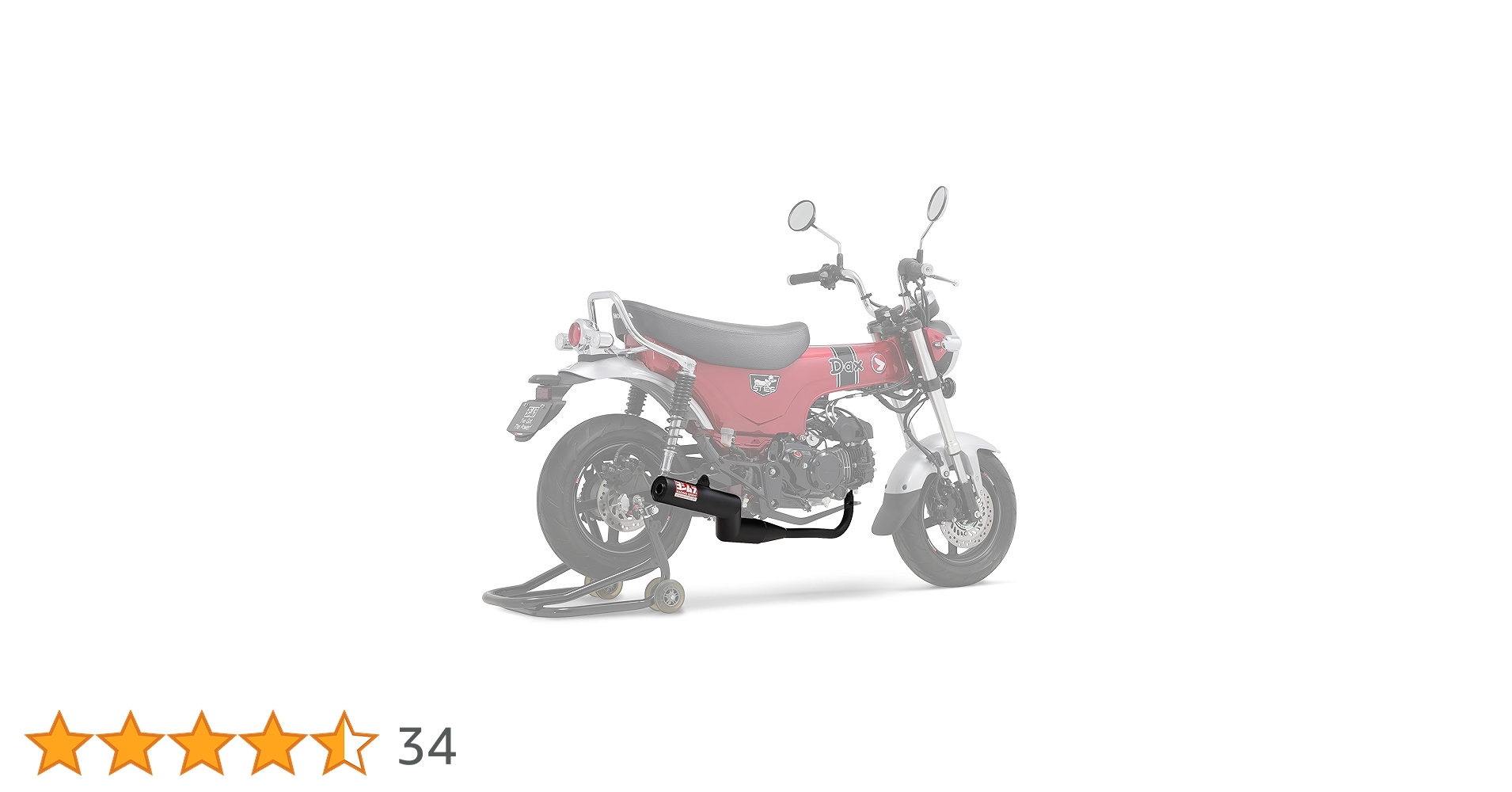 Amazon | ヨシムラ(YOSHIMURA) フルエキゾースト ダックス125 (23